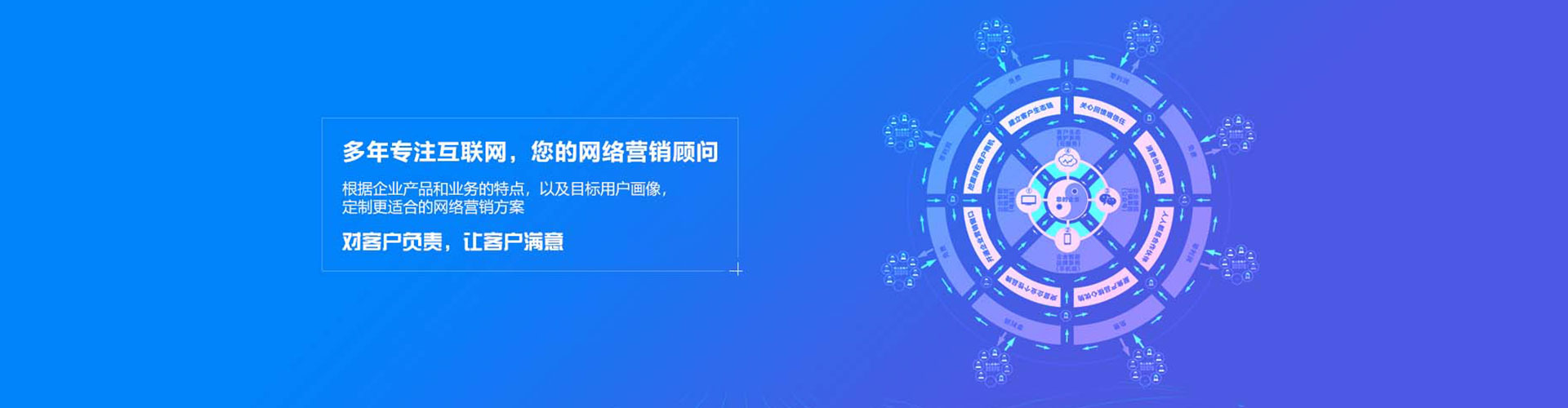 祁东百度推广返点