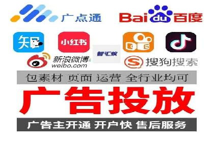 开户返点政策下的客户增长案例分析