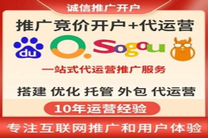 案例分享：信息流推广开户助力企业实现业绩翻倍